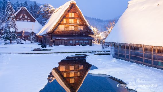 Gifu