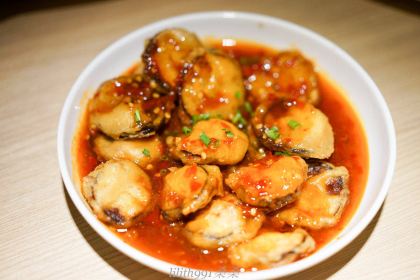 QI SHI TASTE OF HOME