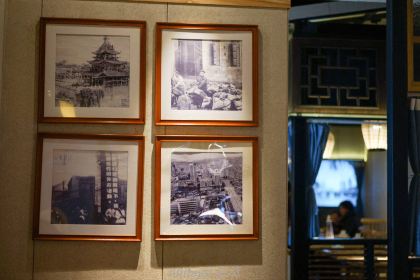 QI SHI TASTE OF HOME