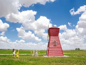Xilamuren Prairie