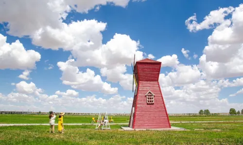Xilamuren Prairie