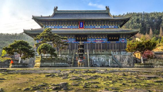 Yuxu Palace