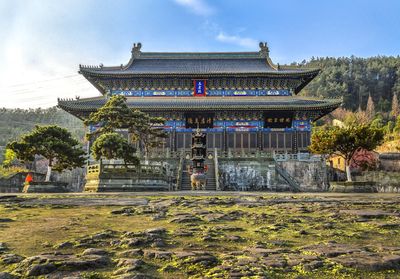 Yuxu Palace
