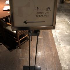 十二颯 User Photo