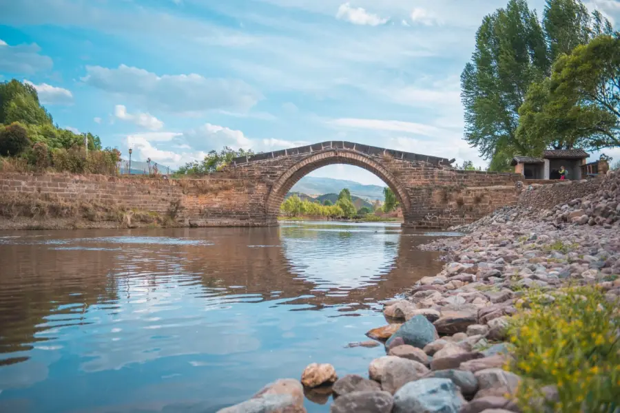 Yujin Bridge