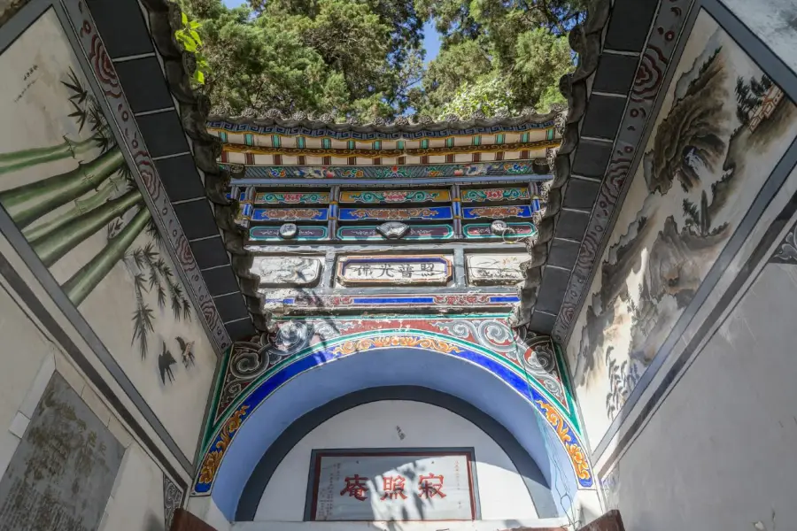 Jizhao Nunnery