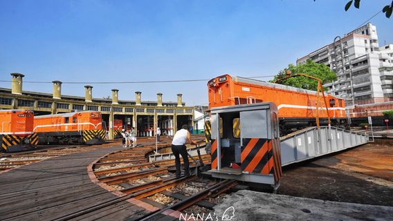 Changhua Roundhouse