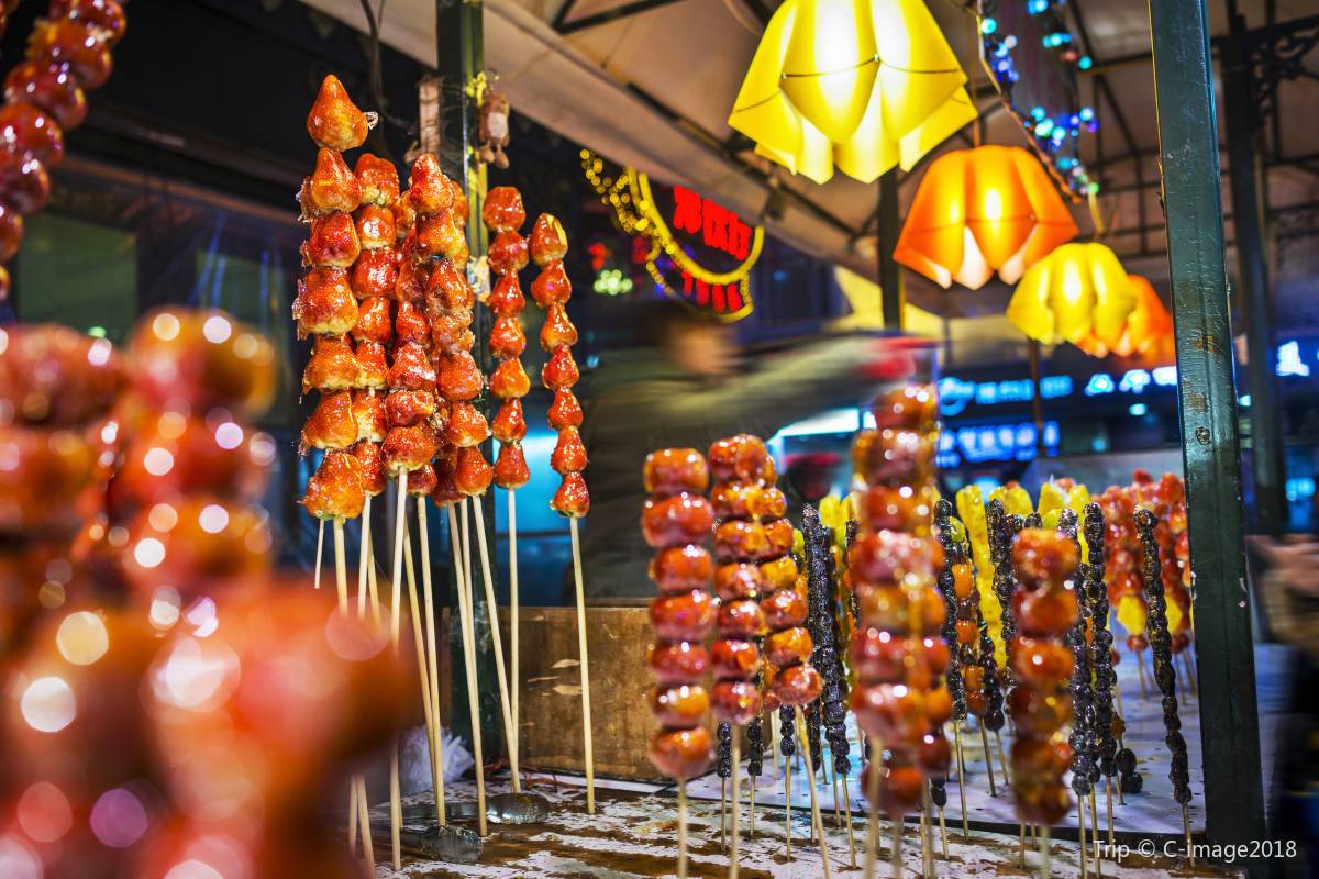 Центральная улица