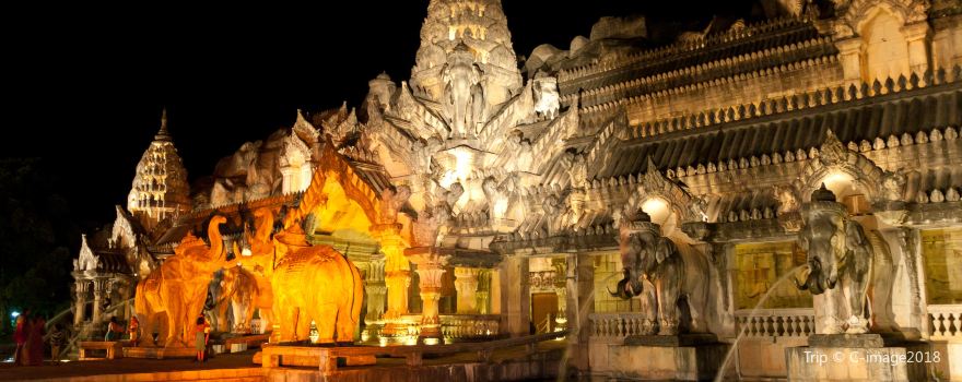 Phuket FantaSea