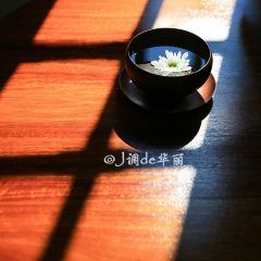 The Dining Room Amantaka User Photo