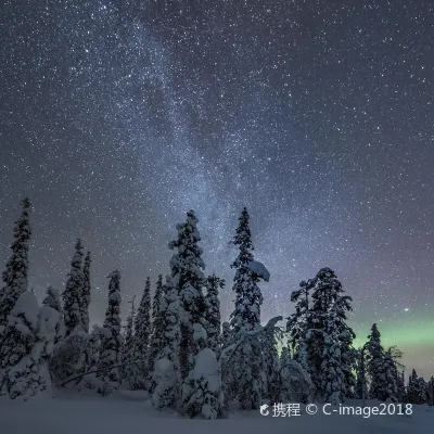 China Airlines Flights to Ivalo