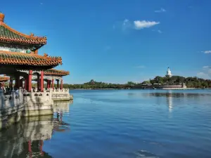 北海公園