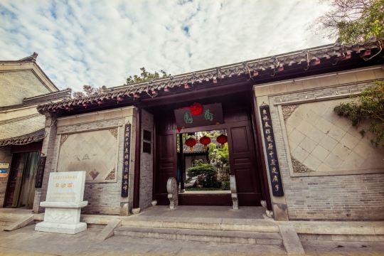 Qiaoyuan Garden