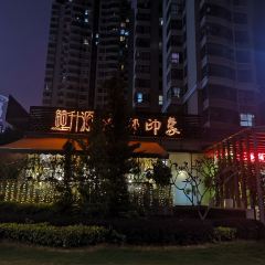 鲤升源·成都印象(江滨中大道店) User Photo