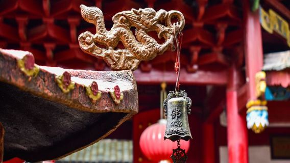 Magang Thean Hou Temple