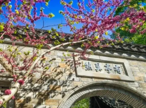 Langya Mountain Scenic Area