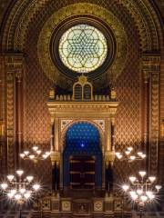 Spanish Synagogue