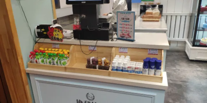 協和佳美(一完小店)