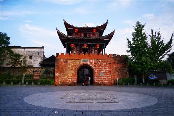 Qianyang Ancient City