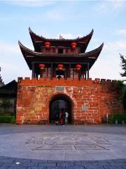 Qianyang Ancient City
