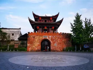 Qianyang Ancient City