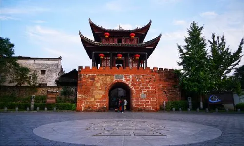 Qianyang Ancient City