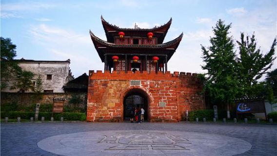 Qianyang Ancient Town