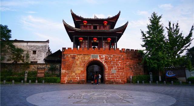 Qianyang Ancient City