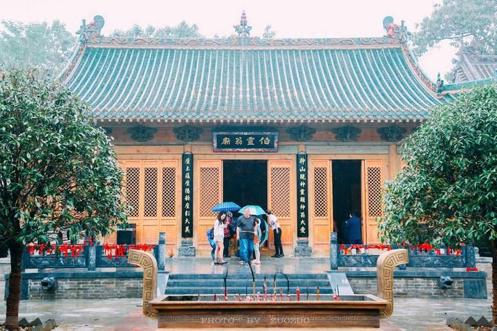 Burlingweng Temple