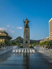 Statue of King Sejong the Great