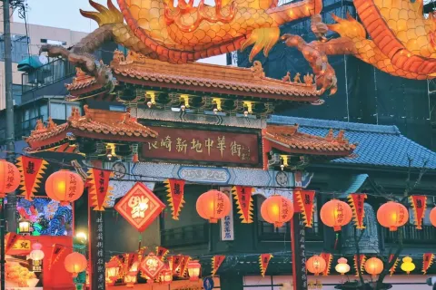 Nagasaki Shinchi Chinatown