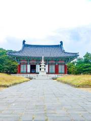 Museo della prima stampa di Cheongju