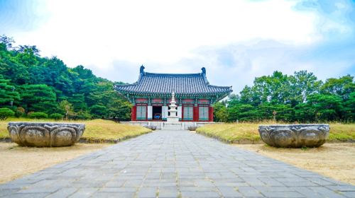 Cheongju Early Printing Museum