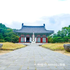 청주 고인쇄박물관