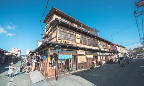 Hida Takayama