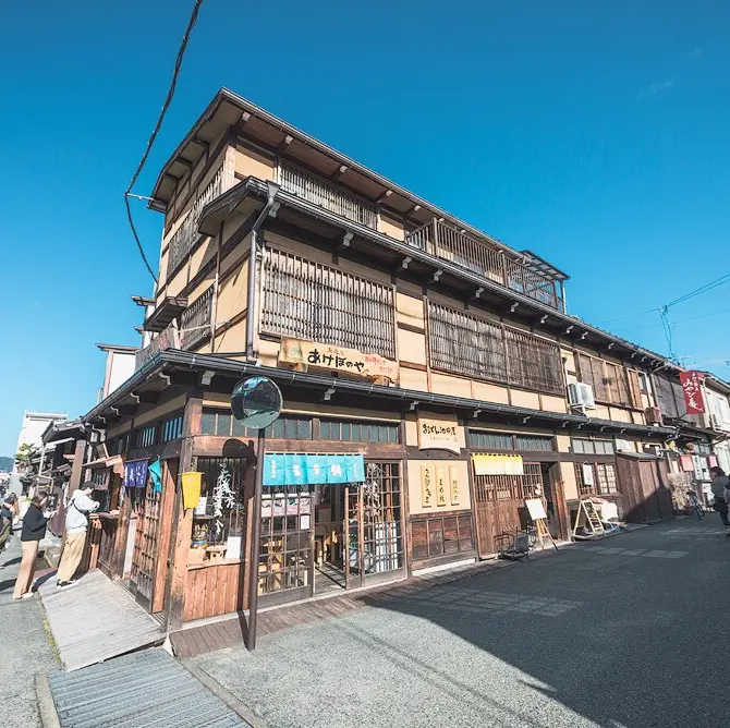 Hida takayama