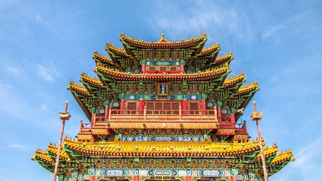 Mount Yimeng Tourism Area