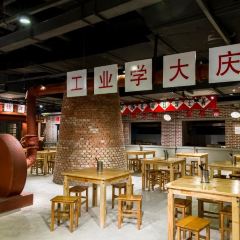 伏羲工坊(佳水岸小镇店) 여행 사진