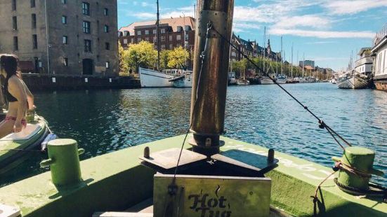 Copenhagen Canal Cruise