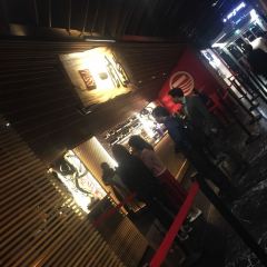 IPPUDO User Photo