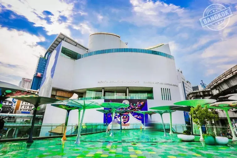 1_曼谷藝術文化中心
