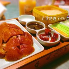 客觀民間菜 User Photo