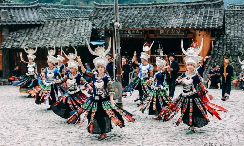 Langde Miao Village Scenic Area