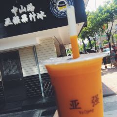 AH·KIANG 여행 사진