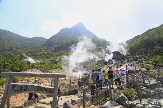 С видом на море Отели в г. Фудзисава