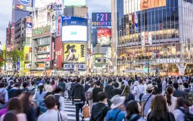 ชิบูย่า