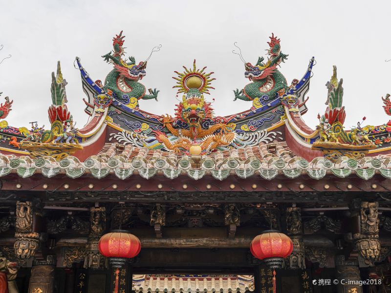 Guanyue Temple