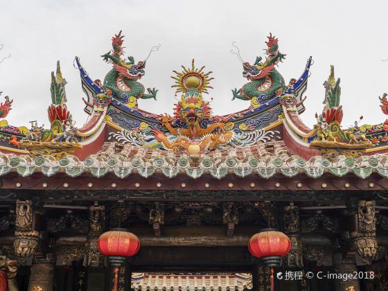 Guanyue Temple