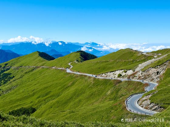 Hehuanshan National Forest Recreation Area