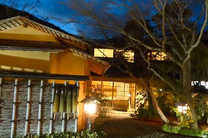 Kyoto Kitcho Arashiyama